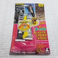 Epoxy Glue Super Steel 3 Ton Patch