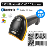 CHIYI 1D/2D Supermarket Handhel Barcode Bar Code Scanner Reader QR PDF417 Bluetooth 2.4G Wireless &amp;Wired USB Platform