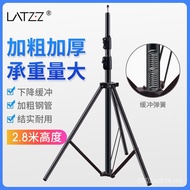 Tripod Background Stand Studio Photography Light Stand Bracket Flashing Light Video 2.8m Live Light 