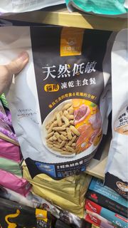 汪喵星球 沙西米 貓貓 冷凍乾燥主食餐 鱈魚鯖魚餐 500g