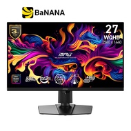 จอมอนิเตอร์ MSI MPG 271QR QD-OLED X50 Gaming Monitor (QD-OLED 2K 500Hz) by Banana IT