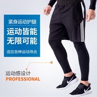 Sports Sun Protection Leg Cover Men Extended Ice Silk Leg Cover Cycling Sun Protection Leg Cover Kne