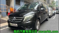 Mercedes-Benz VITO 119 Auto