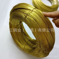 Copper Wire Jewelry H62 Brass Wire H65 0.8mm0.5mm Brass Wire 0.4mm0.6mm φ Soft Hard Wire UJU8