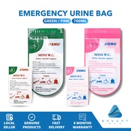 Emergency Urine Bag 700ml - Portable, Disposable, LeakProof, Travel, Unisex