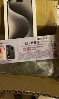 現貨 全新未拆封 iPhone 15 Pro Max 白色 原色 256G 512G i15 Pro 256 ProMax 淡水新莊自取