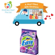 Attack Easy (Purple Blossom) Detergent Powder 700g