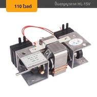 ปั๊มสูญญากาศไร้น้ํามันขนาดเล็ก 220V Micro Air Pump Double Head Piston Pump Mute 110V ปั๊มสูญญากาศ