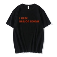 Saya tidak suka t-shirt Benson Boone, pakaian lelaki dan wanita, fesyen vintaj, t-shirt lengan pende