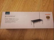Snowline Cube Table L6 (灰色)