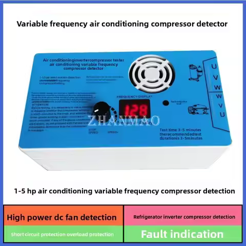 Variable Frequency Air Conditioning Compressor Detector, Air Conditioning DC Fan Detection Board, Re