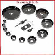 16-piece Plaster Drill Bit Set, Round Hole Drill Bit Set - Wood Cutting, Plastic Cutting