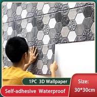 1PC DIY Honeycomb Pattern 3D Wallpaper Waterproof Self Adhesive Wall Sticker Toilet Wall Tile Airbnb Wallpaper