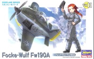 [專業] 蛋蛋機 [Hasegawa 60121] Focke-Wulf Fw190A 德軍 戰鬥機