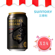 The Premium Malt's 夢想家釀造頂級啤酒 Master's Dream Beer x 24 (原箱)