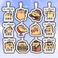 Hot-Selling Bear Insects Customized Luggage Tag Anti-Lost Pass Boarding Pass Suitcase Tag Schoolbag 