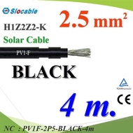NC 4 Meters Solar Wire PV1 H1Z2Z2-K 1x2.5 Sq.mm. DC Cable Cell PV1F-2P5-BLACK-4m