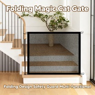 Safety Net Door Guard Magic Cat Gate Folding Pet Fences Magic Door Dog Cat