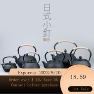 NEW Yugong Zong Iron Pot Mini Small Ding Pot Cast Iron Kettle Handmade Kettle in Southern Japan Teapot Uncoated Iron00