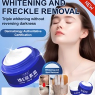 Vitamin E Urea Cream Chicken Skin Body Lotion Remove Chicken Skin Smooth Skin