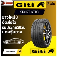 GITI SPORT GTR3 ขอบ19 ขอบ20 ยางใหม่ค้างปี24 245/35R19 305/30R19 245/35R20 265/35R20 295/30R20 305/30