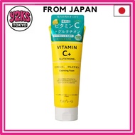[Direct from Japan]  PLATINUM LABEL VC Glutathione Series Cleansing Face Wash 200g Made in Japan