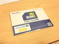 日本電話卡（Telecom Square) prepaid SIM nano 2GB 7 天