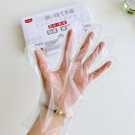 其他品牌 - 【加厚】一次性手套 食品級 即棄手套 透明 膠手套 洗碗廚房必備 食物手套 透明手套 清潔手套 厨房手套 煮食手套 100隻 升級加厚抽取式家用廚房料理 食小龍蝦乳鴿必備 兒童bb學習食