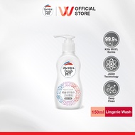 Fresh HY Lingerie Wash (150ml)