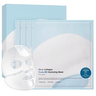 SUNGBOON EDITOR Deep Collagen Hyalu-B5 Overnight Mask 37gx4ea | Real Collagen Face Mask with Hyaluro