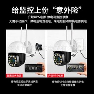 Ultra HD 4G Camera No Network Also Support WIF Network Cable Outdoor Night Vision Full Set Surveilla