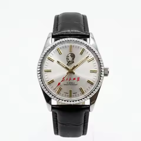Shanghai Vintage Mechanical Watch for Men 19 Jewels Hand Wind Shockproof Black Leather Strap Busines