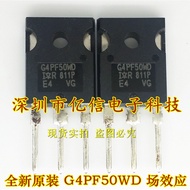 Brand New Genuine G4PF50WD IRG4PF50WDPBF TO-247 Field Effect Management BOM Watch Configuration Shee