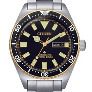 NY0125-83E Citizen Promaster Stainless Steel Analog Dive Automatic Male Watch