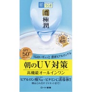 Rohto Pharmaceutical Hada Labo Gokujyun UV White Gel 90g