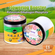 Beikeshi Potassium Dihydrogen Phosphate 500g Flowering Booster Flower Plant Fertilizer 贝可施 磷酸二氢钾
