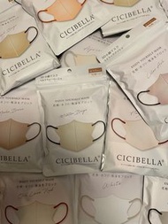 全新現貨CiciBella 3D 瘦面口罩