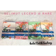 selimut AAA blanket legend 333