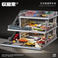 ชั้นจอดรถของเล่นหลายชั้น ที่เข้ากันได้กับ Tomica Cars