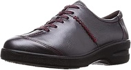 Sporse SP2103WSR Genuine Leather, Water Repellent, 4E, Speran, Non-Slip Soles, Zipper Included