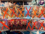 龍珠 dragon ball fusion world TCG FB04