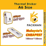 ☏☸  Packman A6 Thermal Sticker Roll Thermal Label Sticker FOLD 100mmx150mm Thermal Airway Bill Courier Bag Shipping Label
