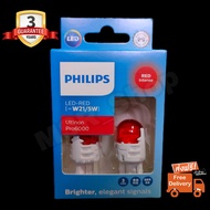 Philips หลอดไฟรถยนต์ ไฟเบรค ไฟท้าย Ultinon Pro6000 LED T20 W21/5 Red Light (สีแดง) แท้ 100% รับประกั
