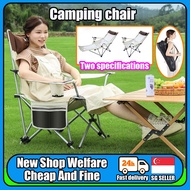 【SG Stock】Camping chair Outdoor Foldable Chair Casual Portable Field  Arm Chair Recliner Lounge Chair Backrest Folding Fishing Chair/foldable chair/ outdoor chair/Picnic chair