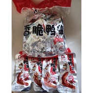 Sichuan spicy duck feet (bag of 30 feet)