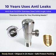 SUS304 Stainless Steel Bathroom Angle Valve | Quarter Turn Angle Valve | 1/2 Inch Angle Valve | Anti