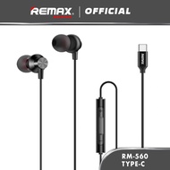 Remax RM-560 Type-C / RM-560i Metal Wired Earphone of Music & Calling