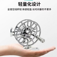 Full Metal Fly Reel Ice Fishing Reel Fishing Reel Rock Fishing Reel Fly Fishing Reel Front Cast Reel