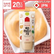 【Mentaiko】Fukuya Menmaiko Mayonnaise 220g [Direct From Japan!]