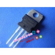 Original Word Original Foot L7812CV KA7812 Voltage Regulator Tube